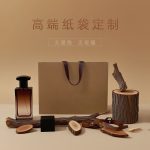 ZW-A11 全自動無腰線一體紙袋機(jī)