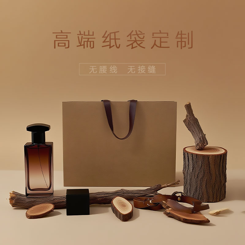 ZW-A11 全自動無腰線一體紙袋機(jī)